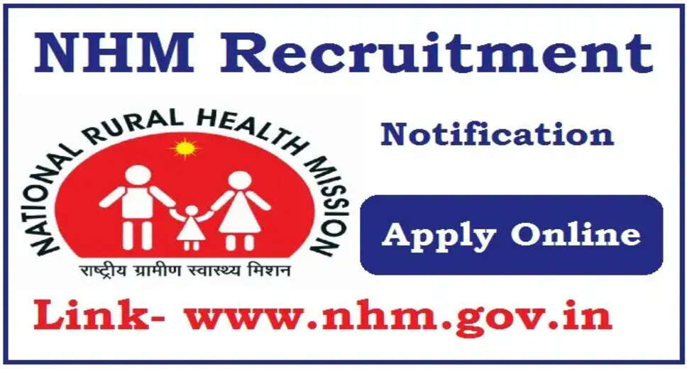Sangli Miraj Kupwad Mahanagarpalika Recruitment 2024: Apply for 107 Medical Officer, Staff Nurse & Other Posts