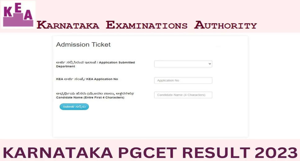Karnataka PGCET 2023 Result Declared: Check Scores and Ranks Online