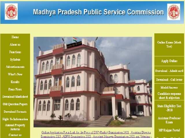 MPPSC State Engineering Services 2024 Results Out – Access Selection List and Marks Now