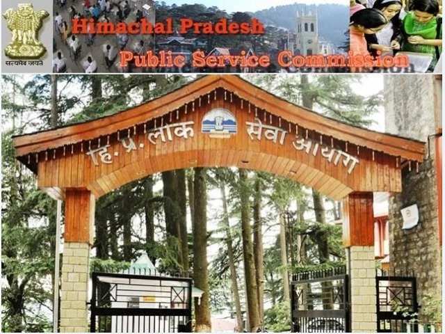 HPPSC Administrative Service CCE 2024: Mains Application Postponement Announced