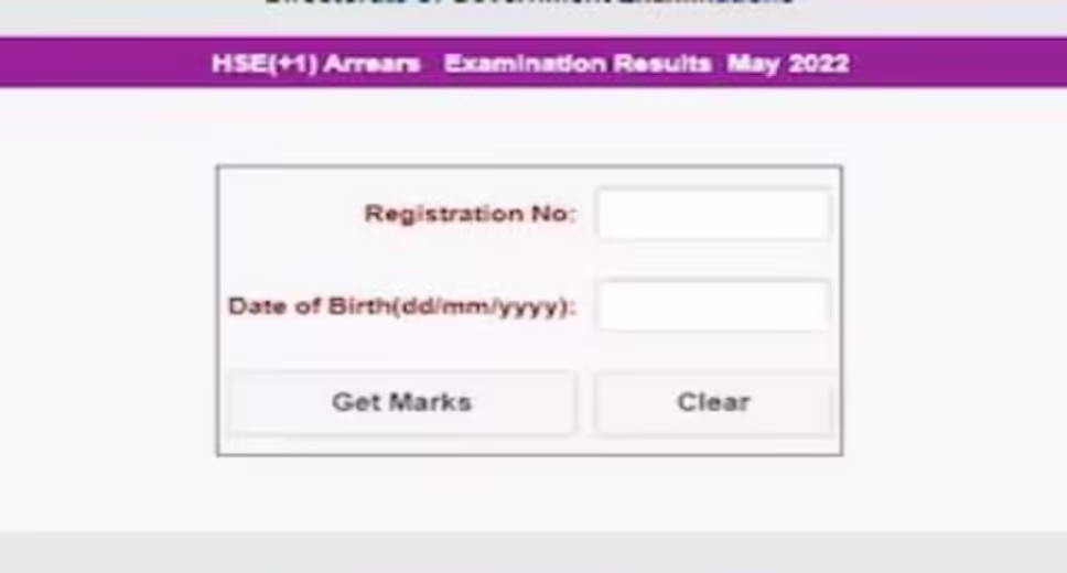The Directorate of Government Examinations Tamil Nadu (TNDGE) will declare the HSE+1 (Class 11) results today, May 19 at 2 pm. Students who appeared for the exams can check their results at the official website— tnresults.nic.in or dge.tn.gov.in. The TN +1 exam was held from March 14 to April 5, 2023. This year, over 8 lakh applicants took the TN Class 11 exams. The Tamil Nadu Class 11 results can be retrieved by entering the board exam registration number and date of birth. TN SSLC 10th Result 2023 Live Updates Original HSE+1 marksheet will be provided to students by their respective schools. The mark sheet that will be available on the official website of the TNDGE will be provisional. The DGE will also start the scrutiny and supplementary exam process for HSE+1, after announcing TN Class 11 result 2023. In order to pass, students need to score 35 marks out of 100 to pass in every subject. TN HSE +1 Result 2023: How to Check Online Step 1: Go to the Tamil Nadu Board official website tnresults.nic.in Step 2: On the homepage, click on TN 11th result link 2023. Step 3: On the redirected page, key in the exam roll number and date of birth. Step 4: Post submitting the details, class 11th mark sheet 2023 will open up on the screen. Step 5: Go through the same and cross-check the details. Step 6: Take its printout for future reference. TN HSE +1 Result 2023: How to Check Via Digilocker Step 1: Visit DigiLocker app at digilocker.gov.in or download it from the Play Store. Step 2: Click on the “Sign up” button to create an account. Step 3: For existing users, log in to the account using credentials. Step 4: Then search and click on the “Tamil Nadu Board of Secondary Education” option. Step 5: Key your Class 12 roll number, date of birth, and other details. Then click on the “Get Document” button. Step 6: The TN HSC Result will appear on the screen. top videos Step 7: Download and keep a printout of the result for future needs. TNDGE has meanwhile released the results of the Secondary School Leaving Certificate (SSLC) class 10 board examinations today, May 19 at 10 am. A total of 91.39% of students passed the TN SSLC exams 2023. As many as 9,14,320 students took the exam. While boys 4,59,303 took the exam, 4,04,904 passed, taking the pass percentage to 88.16%. Among girls, 4,55,017 appeared for the exam while 4,30,710 or 94.66% cleared it.