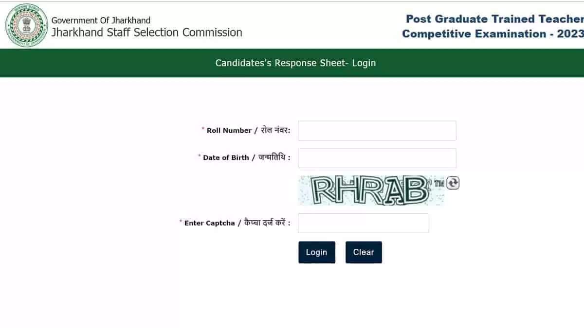 Jharkhand SSC PGT Exam 2024: Results Announced – Learn How to Access Merit List Here