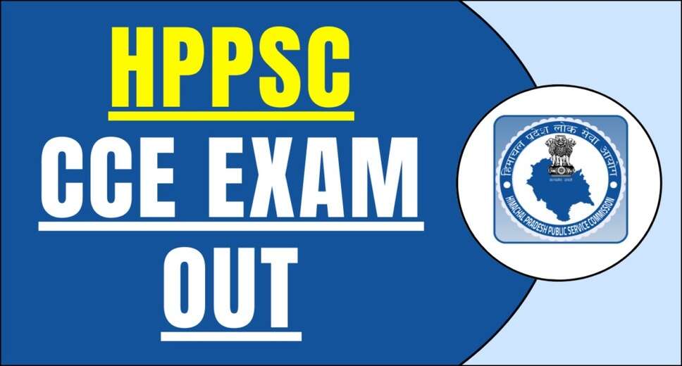 Himachal Pradesh Administrative Service CCE 2024: Mains Exam Date Confirmed