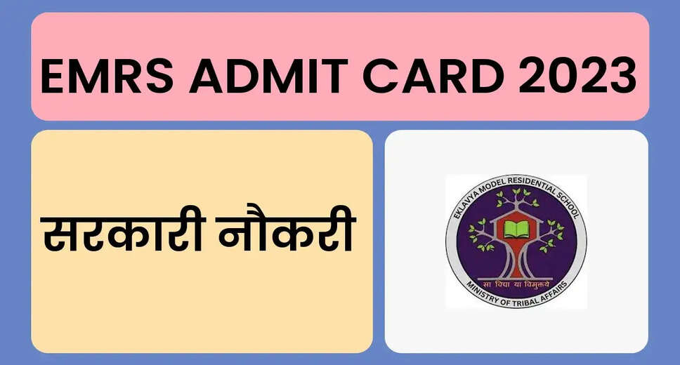 EMRS TGT Admit Card 2023 Released! Download NESTS Lab Attendant & Accountant Call Letter Now