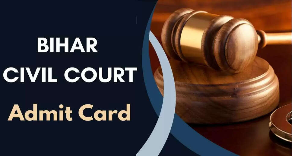Bihar Civil Court Admit Card 2024 Released for Stenographer, Court Reader Cum Deposition Writer Skill Test