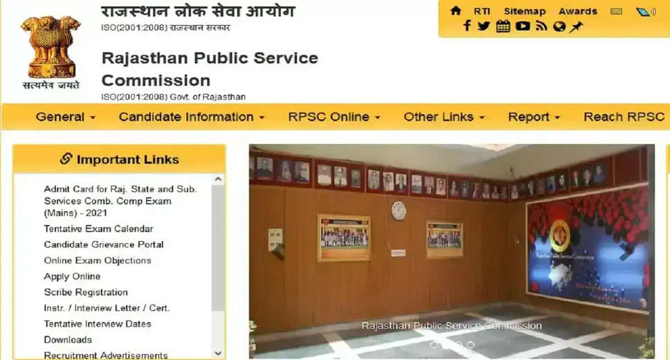 RPSC APO Exam 2024: Preliminary and Main Examination Dates Announced, Check Details Here
