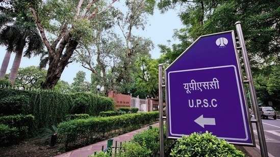 UPSC Civil Services Exam 2024: Important Photo Upload Guidelines Announced 