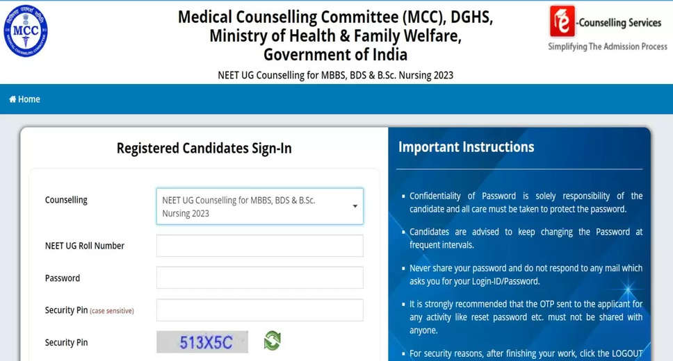 Jharkhand NEET UG 2024: Round 1 Counselling Ends Today – Check Dates for Round 2