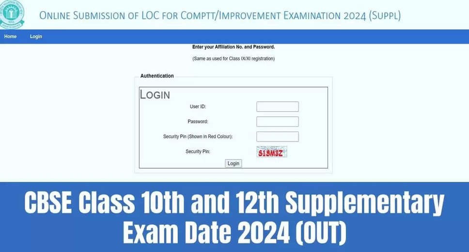 Check Out the Supplementary Exam Schedule 2024 for CBSE Class 10, 12 at cbse.gov.in
