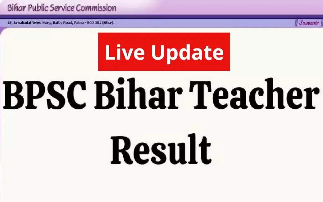 BPSC TRE Result 2023 Likely to Be Announced Today, Check Important Dates