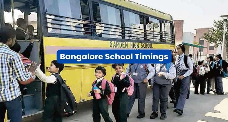 Bangalore School Timings Decision Up for Review on October 9 Meeting; Check Details Here