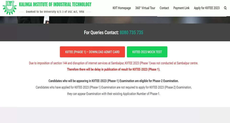 KIITEE Phase 1 Exam Result 2024 to be Released Shortly at kiitee.kiit.ac.in; Know How to Access