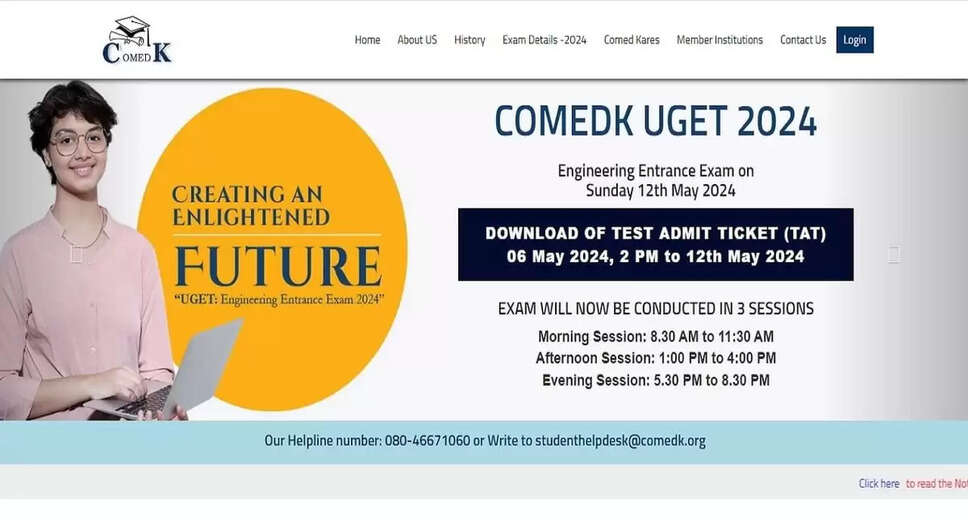 COMEDK UGET 2024 Mock Round Choice Filling: Last Date and Details