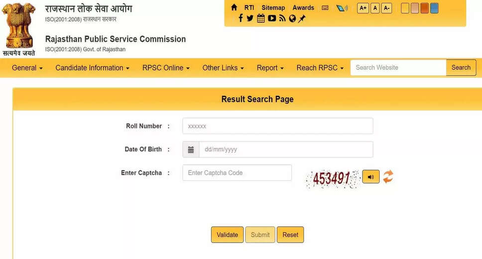 RPSC RAS 2021: Important Update for Candidates, Interview Phase to Commence Next Month