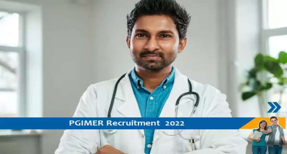 PGIMER Chandigarh में मेडिकल पदो पर भर्ती, इंटरव्यू- 29-7-2022