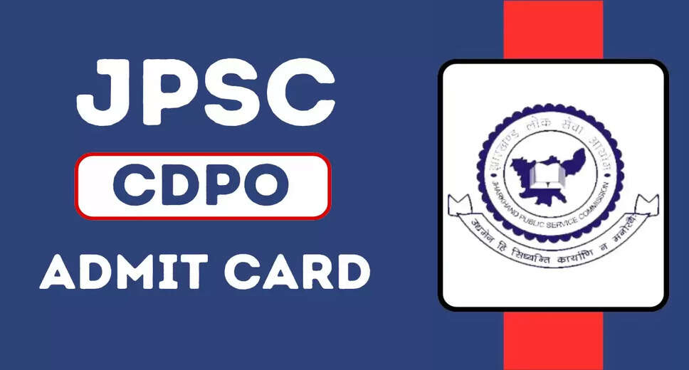 JPSC Child Development Project Officer 2023 Admit Card Released: Download Now