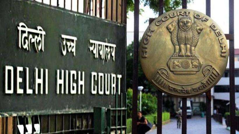 Delhi High Court SPA Result 2023 declared on delhihighcourt.nic.in, direct link to download