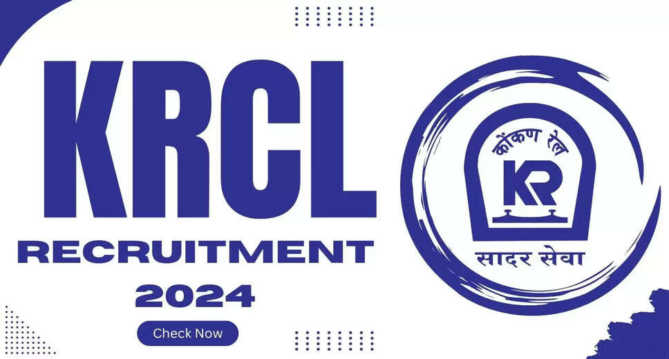 KRCL 2024 Recruitment: Eligibility Criteria and Application Guidelines