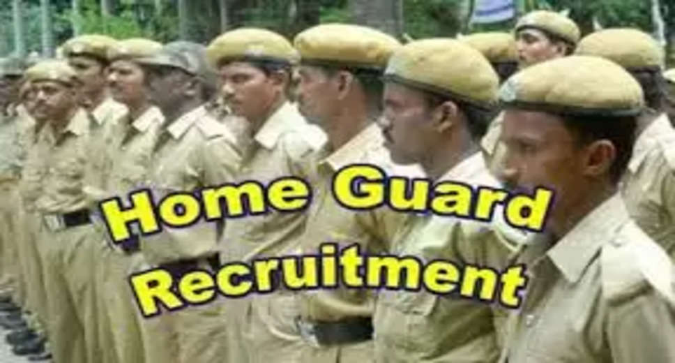  Jharkhand Home Guard Recruitment 2023: Offline Form, Vacancy Details, Eligibility Criteria and More  Jharkhand Home Defense Corps, Palamu has released a notification for the recruitment of Home Guard vacancies in 2023. This is a great opportunity for eligible candidates who are interested in serving their state by joining the Jharkhand Home Guard. In this blog post, we will cover all the important details about the Jharkhand Home Guard Recruitment 2023, including eligibility criteria, vacancy details, and how to apply.  Important Dates  Starting Date for Apply Offline: 02-03-2023  Last Date to Apply Offline: 08-04-2023  Application Fee  All Candidates: Rs. 100/-  Mode of Payment: Online  Age Limit  The minimum age for applicants is 19 years, and the maximum age is 40 years as of 01-01-2023. Age relaxation is applicable as per rules.  Vacancy Details  Jharkhand Home Defense Corps has announced a total of 1877 vacancies for the post of Home Guard in 2023. Here is the vacancy distribution:  Sl No     Post Name          Total      Qualification  1              Home Guard (Rural)       181         7th Class  2              Home Guard (Urban)     1696       10th Class  Eligibility Criteria    To be eligible for the Jharkhand Home Guard Recruitment 2023, candidates must fulfill the following criteria:  Applicants must have completed 7th class (for Home Guard-Rural) or 10th class (for Home Guard-Urban) from a recognized board or institution.  Applicants must be a resident of Jharkhand and possess a valid resident certificate.  Applicants must have a clean criminal record and should not have been convicted of any criminal offense.  Applicants must fulfill the age criteria mentioned above.  How to Apply  Interested and eligible candidates can apply offline for the Jharkhand Home Guard Recruitment 2023 by following the steps given below:  Download the application form from the official website of Jharkhand Home Defense Corps, Palamu.  Fill in the required details in the application form carefully and attach all the necessary documents.  Pay the application fee of Rs. 100/- online.  Submit the application form along with the required documents to the given address before the last date of application.  Important Links  Official Website: Click Here