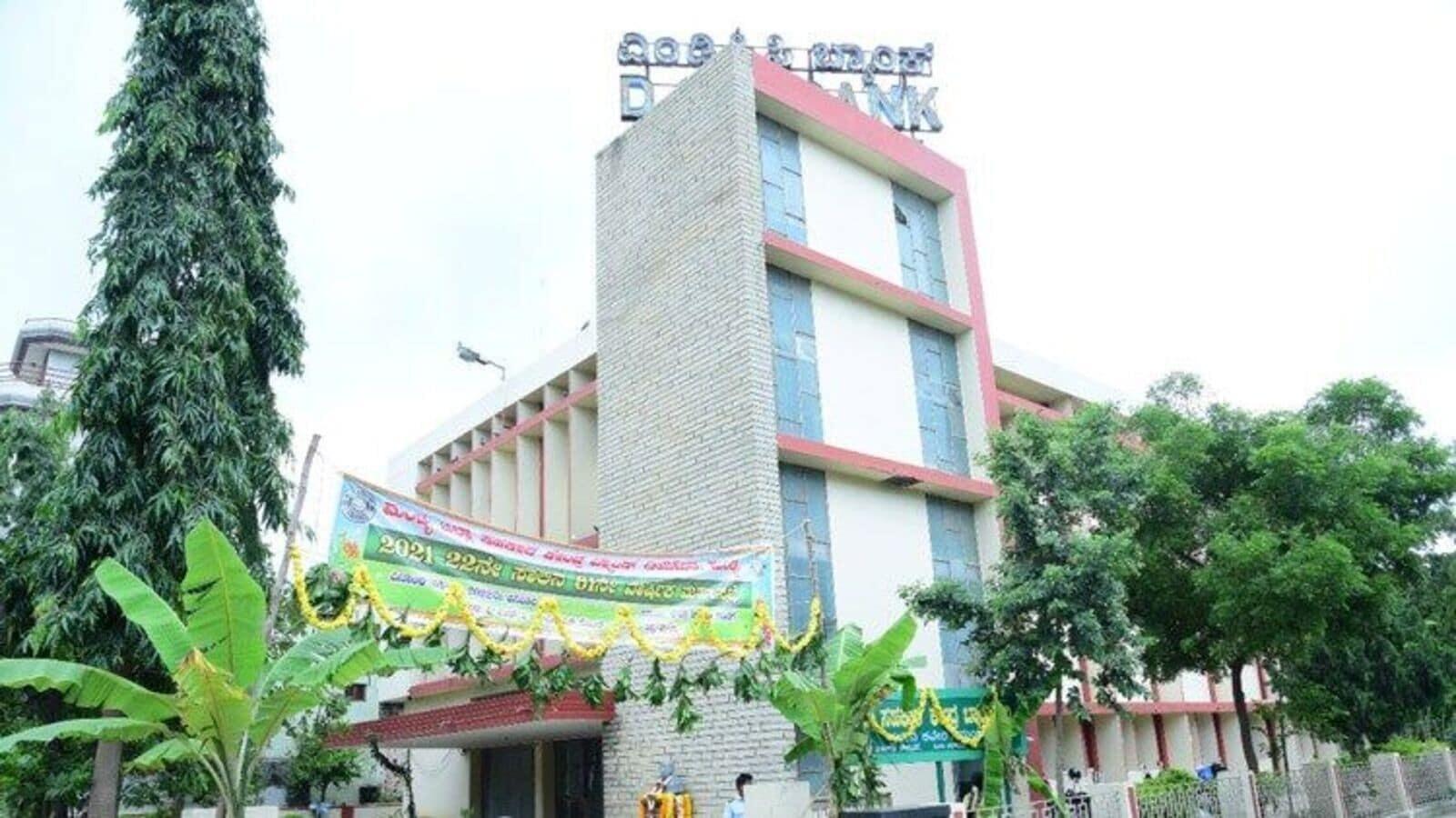 Mandya DCC Bank Recruitment 2024: 94 Vacancies for IT Chief Manager, Junior Assistant, Driver & More
