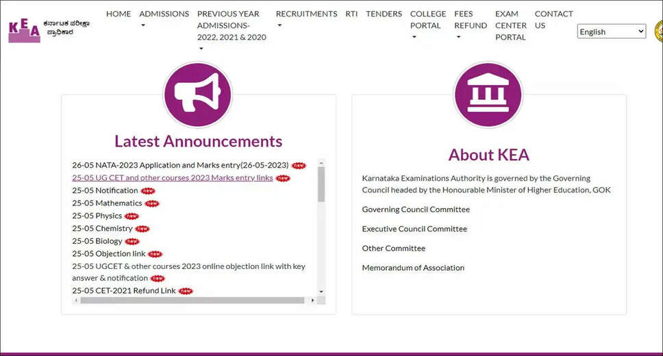 KEA Junior Assistant Answer Key 2023: Check Steps to Raise Objections