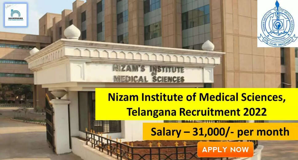 NIMS Recruitment 2022: A great opportunity has come out to get a job (Sarkari Naukri) in Nizam Institute of Medical Sciences (NIMS). NIMS has invited applications to fill the Teaching Associate posts (NIMS Recruitment 2022). Interested and eligible candidates who want to apply for these vacant posts (NIMS Recruitment 2022) can apply by visiting the official website of NIMS https://nims.edu.in/. The last date to apply for these posts (NIMS Recruitment 2022) is 20 September. Apart from this, candidates can also directly apply for these posts (NIMS Recruitment 2022) by clicking on this official link https://nims.edu.in/. If you want more detail information related to this recruitment, then you can see and download the official notification (NIMS Recruitment 2022) through this link NIMS Recruitment 2022 Notification PDF. A total of 1 posts will be filled under this recruitment (NIMS Recruitment 2022) process. Important Dates for NIMS Recruitment 2022 Starting date of online application - 8 September Last date to apply online - 20 September NIMS Recruitment 2022 Vacancy Details Total No. of Posts- 1 Eligibility Criteria for NIMS Recruitment 2022 Masters Degree in Nursing, Anesthesia, Technology, Pharma, Biotechnology, Life Science, Psychology Age Limit for NIMS Recruitment 2022 Candidates age limit should be 35 years. Salary for NIMS Recruitment 2022 31,000/- per month Selection Process for NIMS Recruitment 2022 Selection Process Candidate will be selected on the basis of written examination. How to Apply for NIMS Recruitment 2022 Interested and eligible candidates can apply through official website of NIMS (https://nims.edu.in/) latest by 20 September 2022. For detailed information regarding this, you can refer to the official notification given above. If you want to get a government job, then apply for this recruitment before the last date and fulfill your dream of getting a government job. You can visit naukrinama.com for more such latest government jobs information.