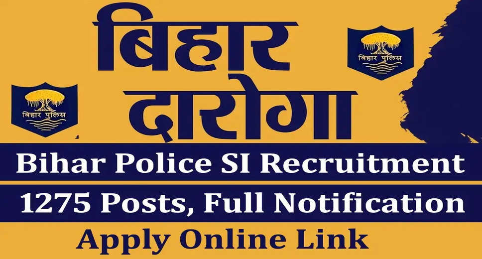 Bihar Police Bharti 2023: Recruitment for the Posts of Sub-Inspector in Bihar Police, Read Full Details Here