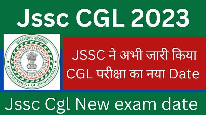 JSSC JPSTAACCE Exam Date 2023 Announced, Download Admit Card Soon