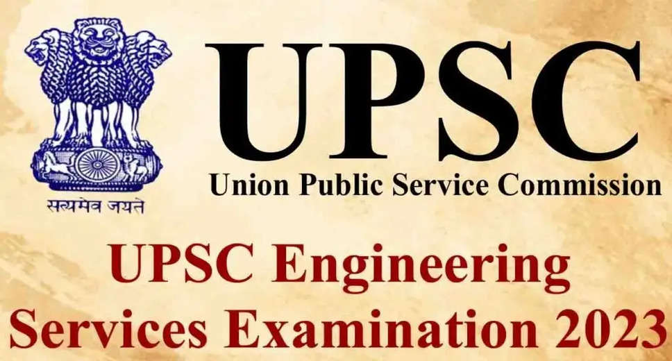 UPSC Engineering Services 2024 Exam: Apply Now for a Promising Career in Engineering