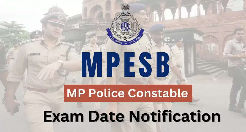 MPPEB Announces 2023 PET Dates for Constable Recruitment – Check Schedule
