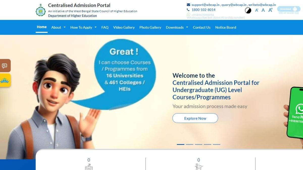 WBCAP First Merit List 2024 Out Now - Direct Link to Check
