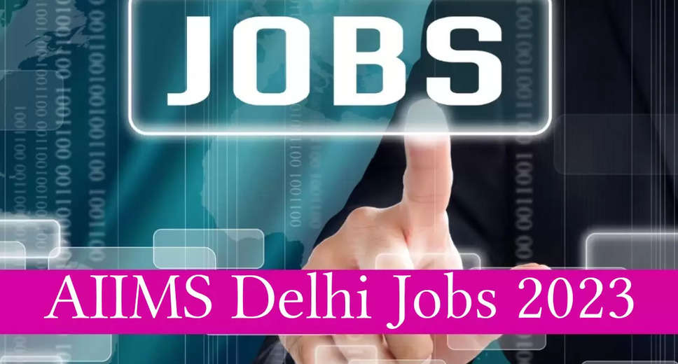 AIIMS Recruitment 2023: A great opportunity has emerged to get a job (Sarkari Naukri) in All India Institute of Medical Sciences, Delhi (AIIMS). AIIMS has sought applications to fill the posts of Scientific Administrative Assistant (AIIMS Recruitment 2023). Interested and eligible candidates who want to apply for these vacant posts (AIIMS Recruitment 2023), can apply by visiting the official website of AIIMS at aiims.edu. The last date to apply for these posts (AIIMS Recruitment 2023) is 7 February 2023.  Apart from this, candidates can also apply for these posts (AIIMS Recruitment 2023) directly by clicking on this official link aiims.edu. If you want more detailed information related to this recruitment, then you can see and download the official notification (AIIMS Recruitment 2023) through this link AIIMS Recruitment 2023 Notification PDF. A total of 1 post will be filled under this recruitment (AIIMS Recruitment 2023) process.  Important Dates for AIIMS Recruitment 2023  Online Application Starting Date –  Last date for online application - 7 February 2023  Location – Delhi  Details of posts for AIIMS Recruitment 2023  Total No. of Posts-  Scientific Administrative Assistant: 1 Post  Eligibility Criteria for AIIMS Recruitment 2023  Scientific Administrative Assistant: Bachelor's degree from recognized institute and experience  Age Limit for AIIMS Recruitment 2023  Scientific Administrative Assistant - The age of the candidates will be 50 years.  Salary for AIIMS Recruitment 2023  Scientific Administrative Assistant – 18000/-  Selection Process for AIIMS Recruitment 2023  Scientific Administrative Assistant: Will be done on the basis of interview.  How to apply for AIIMS Recruitment 2023  Interested and eligible candidates can apply through the official website of AIIMS (aiims.edu) by 7 February 2023. For detailed information in this regard, refer to the official notification given above.  If you want to get a government job, then apply for this recruitment before the last date and fulfill your dream of getting a government job. You can visit naukrinama.com for more such latest government jobs information.