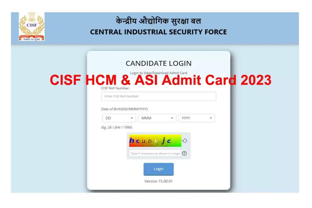 CISF Head Constable Admit Card 2024 Released: PT, PST & DV Call Letter Download