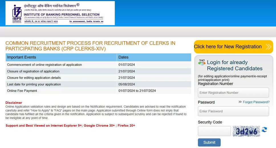 IBPS Clerk PET 2024 Schedule Announced for August 24 – Exam Format Details Inside
