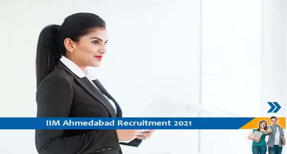 Iim Ahmedabad Recruitment For The Post Of State Resource Associate