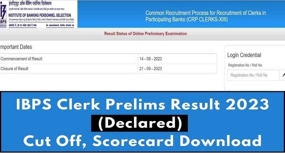 The Institute of Banking Personnel Selection (IBPS) has issued a notification for the next Common Recruitment Process (CRP) to conduct an online examination for the recruitment of clerical cadre (CRP Clerks -XIII) 2024-25 vacancies in Participating Organizations.