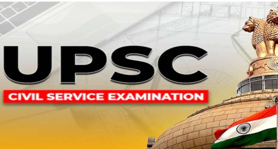 UPSC Releases Exam Calendar 2024: CSE, IFS Prelims Scheduled for May 26, NDA, NA (I) on April 21