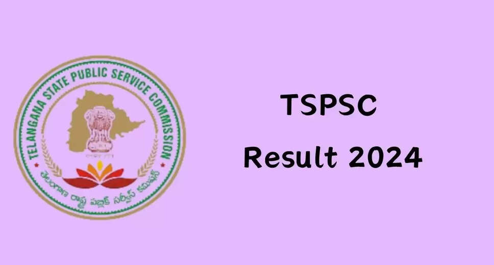 TSPSC Releases AEE 2024 Results: Download Now & Check DV Schedule