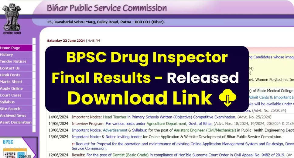 BPSC Drug Inspector 2022 Exam Final Results Announced for 55 Posts