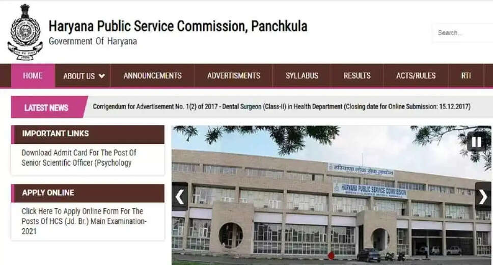 HPSC Changes Exam Date for Superintendent Jail and Other Posts: Download Revised Calendar