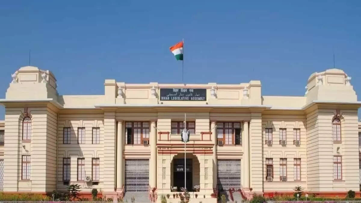 Bihar Legislative Assembly Announces Recruitment for 109 Positions: Apply Online Now!