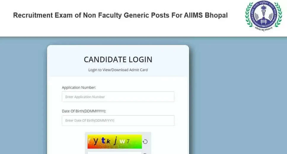AIIMS Bhopal Releases Admit Card for Group C Recruitment 2023, Download Here