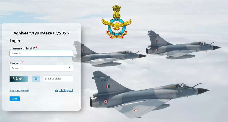 Indian Airforce Agniveer Vayu Intake (01/2025) Exam Date 2024 Announced: Check Phase I Exam Schedule