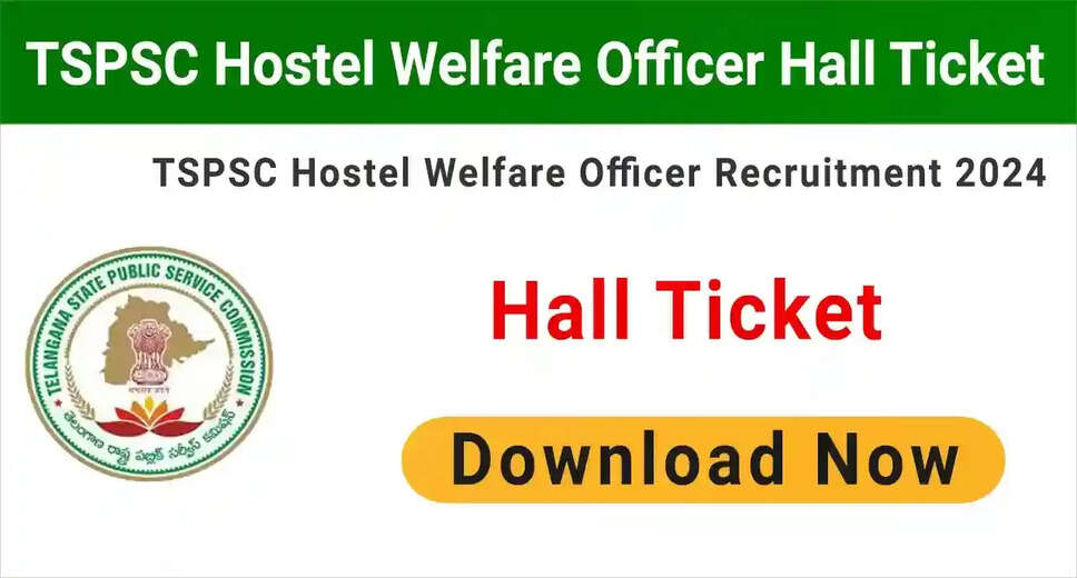 TSPSC HWO, Matron, Warden & Other Posts Exam Date 2022 Announced – Check CBRT Schedule