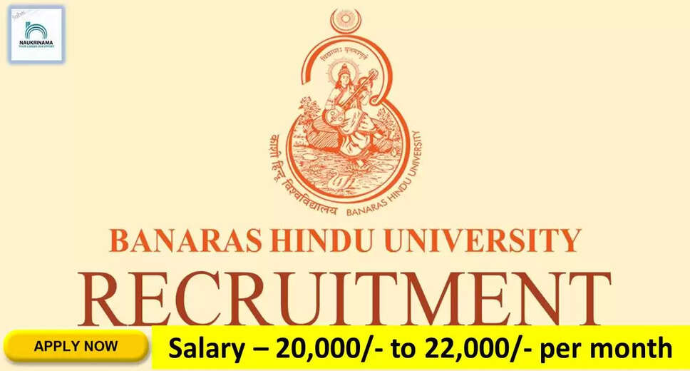 BHU Recruitment 2022: A great opportunity has come out to get a job (Sarkari Naukri) in Banaras Hindu University (BHU). BHU has invited applications to fill the posts of Junior Research Associate (BHU Recruitment 2022). Interested and eligible candidates who want to apply for these vacant posts (BHU Recruitment 2022) can apply by visiting the official website of BHU https://bhu.ac.in/. The last date to apply for these posts (BHU Recruitment 2022) is 21 September. Apart from this, candidates can also directly apply for these posts (BHU Recruitment 2022) by clicking on this official link https://bhu.ac.in/. If you want more detail information related to this recruitment, then you can see and download the official notification (BHU Recruitment 2022) through this link BHU Recruitment 2022 Notification PDF. A total of 1 post will be filled under this recruitment (BHU Recruitment 2022) process. Important Dates for BHU Recruitment 2022 Starting date of online application - 13 September Last date to apply online - 21st September BHU Recruitment 2022 Vacancy Details Total No. of Posts- 1 Eligibility Criteria for BHU Recruitment 2022 BSc, MSc Degree Age Limit for BHU Recruitment 2022 Candidates age limit should be 28 years. Salary for BHU Recruitment 2022 20,000/- to 22,000/- per month Selection Process for BHU Recruitment 2022 Selection Process Candidate will be selected on the basis of written examination. How to Apply for BHU Recruitment 2022 Interested and eligible candidates may apply through official website of BHU (https://bhu.ac.in/) latest by 21 September 2022. For detailed information regarding this, you can refer to the official notification given above. If you want to get a government job, then apply for this recruitment before the last date and fulfill your dream of getting a government job. You can visit naukrinama.com for more such latest government jobs information.
