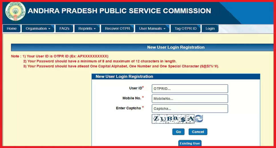 APPSC Forest Range Officer Admit Card 2023 – Written Exam (CBT Online) Hall Ticket Download
