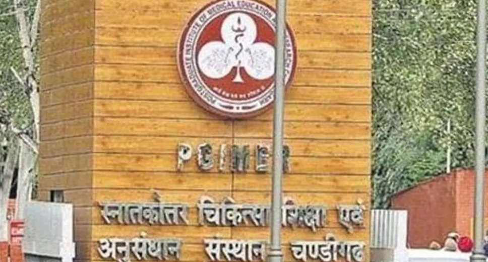PGIMER Recruitment 2023: A great opportunity has emerged to get a job (Sarkari Naukri) in Postgraduate Institute of Medical Education and Research Chandigarh (PGIMER). PGIMER has sought applications to fill the posts of Research Associate (PGIMER Recruitment 2023). Interested and eligible candidates who want to apply for these vacant posts (PGIMER Recruitment 2023), can apply by visiting the official website of PGIMER, pgimer.edu.in. The last date to apply for these posts (PGIMER Recruitment 2023) is 25 January 2023.  Apart from this, candidates can also apply for these posts (PGIMER Recruitment 2023) by directly clicking on this official link pgimer.edu.in. If you want more detailed information related to this recruitment, then you can see and download the official notification (PGIMER Recruitment 2023) through this link PGIMER Recruitment 2023 Notification PDF. A total of 1 post will be filled under this recruitment (PGIMER Recruitment 2023) process.  Important Dates for PGIMER Recruitment 2023  Online Application Starting Date –  Last date for online application - 25 January 2023  PGIMER Recruitment 2023 Posts Recruitment Location  Chandigarh  Details of posts for PGIMER Recruitment 2023  Total No. of Posts- Research Associate – 1 Post  Eligibility Criteria for PGIMER Recruitment 2023  Research Associate - PhD degree from recognized institute and experience  Age Limit for PGIMER Recruitment 2023  The age of the candidates will be valid as per the rules of the department.  Salary for PGIMER Recruitment 2023  Research Associate – 47000/-  Selection Process for PGIMER Recruitment 2023  Will be done on the basis of written test.  How to apply for PGIMER Recruitment 2023  Interested and eligible candidates can apply through the official website of PGIMER (pgimer.edu.in) by 25 January 2023. For detailed information in this regard, refer to the official notification given above.  If you want to get a government job, then apply for this recruitment before the last date and fulfill your dream of getting a government job. You can visit naukrinama.com for more such latest government jobs information.
