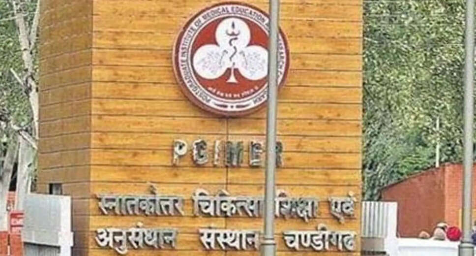 PGIMER Recruitment 2023: A great opportunity has emerged to get a job (Sarkari Naukri) in Postgraduate Institute of Medical Education and Research Chandigarh (PGIMER). PGIMER has sought applications to fill the posts of Research Associate (PGIMER Recruitment 2023). Interested and eligible candidates who want to apply for these vacant posts (PGIMER Recruitment 2023), can apply by visiting the official website of PGIMER, pgimer.edu.in. The last date to apply for these posts (PGIMER Recruitment 2023) is 25 January 2023.  Apart from this, candidates can also apply for these posts (PGIMER Recruitment 2023) by directly clicking on this official link pgimer.edu.in. If you want more detailed information related to this recruitment, then you can see and download the official notification (PGIMER Recruitment 2023) through this link PGIMER Recruitment 2023 Notification PDF. A total of 1 post will be filled under this recruitment (PGIMER Recruitment 2023) process.  Important Dates for PGIMER Recruitment 2023  Online Application Starting Date –  Last date for online application - 25 January 2023  PGIMER Recruitment 2023 Posts Recruitment Location  Chandigarh  Details of posts for PGIMER Recruitment 2023  Total No. of Posts- Research Associate – 1 Post  Eligibility Criteria for PGIMER Recruitment 2023  Research Associate - PhD degree from recognized institute and experience  Age Limit for PGIMER Recruitment 2023  The age of the candidates will be valid as per the rules of the department.  Salary for PGIMER Recruitment 2023  Research Associate – 47000/-  Selection Process for PGIMER Recruitment 2023  Will be done on the basis of written test.  How to apply for PGIMER Recruitment 2023  Interested and eligible candidates can apply through the official website of PGIMER (pgimer.edu.in) by 25 January 2023. For detailed information in this regard, refer to the official notification given above.  If you want to get a government job, then apply for this recruitment before the last date and fulfill your dream of getting a government job. You can visit naukrinama.com for more such latest government jobs information.