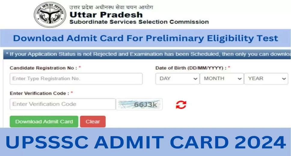 UPSSSC Forest Guard PST Admit Card 2024: Download Now for Physical Test