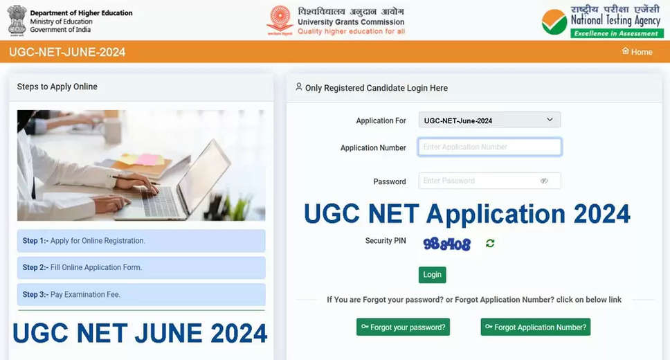 UGC NET June 2024 Registration Commences: Exam Scheduled for June 16, Details on ugcnet.nta.ac.in